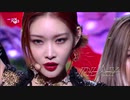 [K-POP] Chungha - Play (Comeback 20200710) (HD)