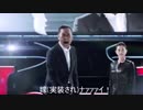 嫁が実装されナァァァイ！！！