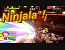 【ゆるーく忍ぶ】分身の術#9【Ninjala】