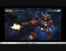 SDガンダム G GENERATION GENESIS 実況プレイPart83 機動戦士ガンダム コロニーの落ちた地で…「アスタロス」Cパート