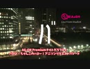 バロン・ちゃんこのハロー！アニソンリクエストパレード Ep.11/12　2020年7月10日