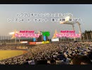 【PCFシーズン4トーナメント】バンドリ！ガールズバンドパーティー！vsバンドリ！ガールズバンドパーティー！Part2