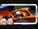 CeVIO Motorsports Radio #76