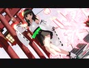 【MMD】らぶ式Lioで『曼殊沙華』1080p