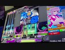 【IIDX特攻プレイ】「Inferno of Fomalhaut」（SPH10）