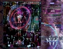 東方輝針城 Hard【上下移動封印】
