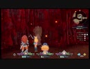 ケン&アンが普通に「聖剣伝説3 TRIALS of MANA」をやってみた。part31