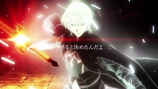 【MAD】 ファイアーエムブレム 風花雪月「ポラリス」