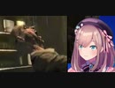 ゾンビを叱る鈴原るる