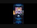 【アークレゾナ】キャラクターソング vol.3 “Monochrome (vo.藤田 茜 /“アリア”役 /short ver.)” ゲーム版テーマソング
