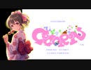 アイドルはゆるふわな夢を見るか？　Part.2【ココロン】