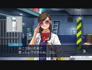 【実況プレイ】逆転裁判 第５話 ２日目 探偵 #8【初見プレイ】