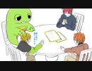【クトゥルフ神話TRPG】考える事を知らない探索者達のマザーグースレストラン　#03