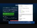 【演習】Re：ゲーム理論入門 第12回 計算結果 *訂正*  -交渉ゲームとナッシュ交渉解-