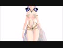 【MMD】TDA Showstopper Haku Sexy Walk