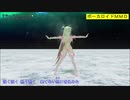 【MMD】サキュバスIAIA★ナイトオブデザイア【カメラ固定・字幕有】(1080p_60fps)