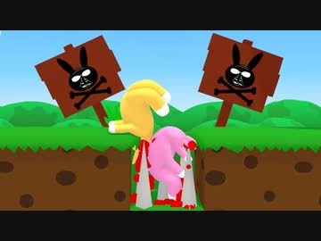 俺達...そろそろバニーなんだよね.sb1