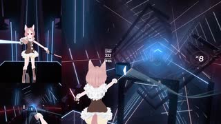 【BeatSaber】でFullComboがんばってみた（曲：Fantastic future 難易度：Expert)