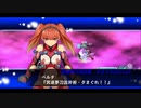 スーパーロボット大戦X-Ω 奮い立つ心 ランクS(ソリスのみ・FULLAUTO)