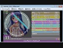 simai シェアして!プリキュア No.355