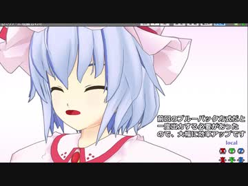 口の問題が打開できました（日記）