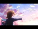 オリジナル曲 「Chance」