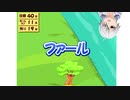 【Vtuber】今日のプニキ【96日目】