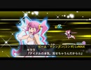 スーパーロボット大戦X-Ω 奮い立つ心 ランクA(イベント報酬機のみ・超改造ユニット1機)