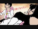 【ニコラップ】女子と女子/Fi-Red(Prod.Noel Davide)