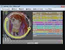 simai　創作譜面　かえりたい場所　Re:MASTER No.352