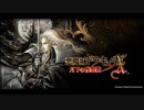 1997年03月20日　ゲーム　悪魔城ドラキュラX 月下の夜想曲　BGM　「パール舞踏曲（オルロックの間）」