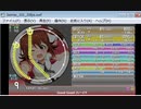 simai Good Good　ハーイ!!　[EXPERT]