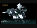 また×16 会社勤めに戻った(?)人が艦これイベをやってみた その３２
