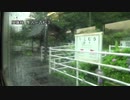 鹿児島本線を旅してみた(肥薩線経由) 隼人～吉松③【霧島温泉→栗野】