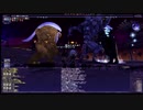 FF11 オデシーＮＭ　Bendigeidfran　召喚ソロ　シェオルＢのＮＭの注意点も解説しています（ゆっくり実況）