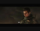 おっさんとゴリラのぶらり旅　【BIOHAZARD 6】Part20(おっさん視点)