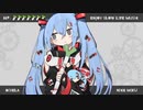 【ニコカラ】エンジョイスローライフ音楽 ／ DIVELA【on vocal】