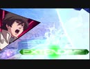 exvsmbon フルアーマーユニコーンガンダム視点　part6