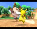 【ポケパーク】いろんなポケモンと仲良くなる実況プレイ【その9】