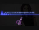MLP - Welcome to Sire's Hollow (DJ COMPUS & GR33N WOLF VIXA REMIX)