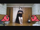 【味噌汁杯】ペテルギウス部門＆ヒアルロンリーガール部門