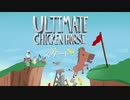 【Ultimate Chicken Horse】最凶のコースをつくろう！.パート１【実況】