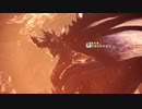 [モンスターハンターワールドアイスボーン]　アルバトリオン編　一章　口ベタ実況マルチ