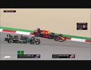 「F1×ラブライブ!」穂乃果、千歌、歩夢がハミルトンミサイル発射でアルボンらが被害!!