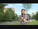ホモと見る北朝鮮の日常 EP.3 中国語で挨拶してみた