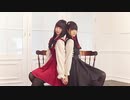 【める】インタビュア 踊ってみた【まにまにキムチ】