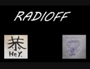 RADIOFF‐ラジオフ　第29回