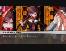 ダンガンロンパリロードパート１９