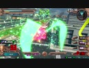 のんびりとEXVS2　part.23【ダブルオーダイバーエース】