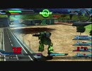 (PS3)EXVSFB_ザクⅡ改身内固定まとめ part1